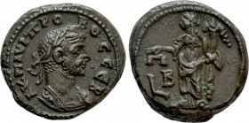 EGYPT. Alexandria. Probus (276-282). BI Tetradrachm. Dated RY 2 (AD 276/7)