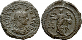 EGYPT. Alexandria. Carus (282-283). BI Tetradrachm. Dated RY 1 (AD 282/3)