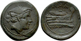 ANONYMOUS. Semuncia. Rome (Circa 217-215 BC)