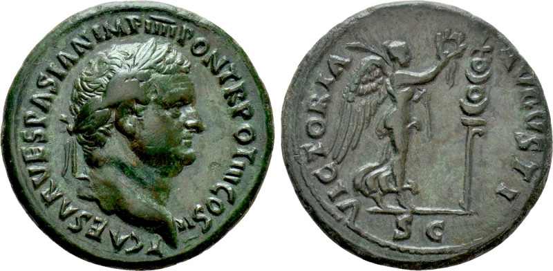 TITUS (Caesar, 69-79). As. Rome. 

Obv: T CAESAR VESPASIAN IMP IIII PON TR POT...
