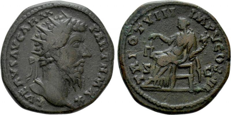 LUCIUS VERUS (161-169). Dupondius. Rome. 

Obv: L VERVS AVG ARM PARTH MAX. 
R...