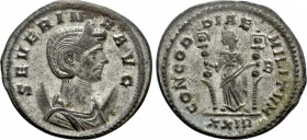 SEVERINA (Augusta, 270-275). Antoninianus. Rome