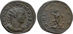 PROBUS (176-182). Antoninianus. Lugdunum