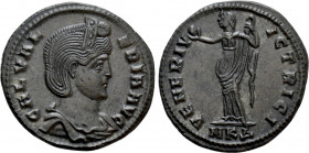 GALERIA VALERIA (Augusta, 293-311). Follis. Cyzicus