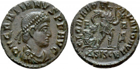 GRATIAN (367-383). Ae. Siscia