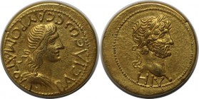 Griechische Münzen, BOSPORUS. Regnum Bosporanum. Sauromates I. (93/94-123/124). Stater Jahr 418 = 121-122 n.Chr, Av.: BACIΛEWC CAYPOMATOY, Büste des K...