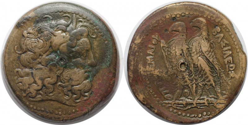 Griechische Münzen, AEGYPTUS. Königreich der Ptolemäer, 285-246 v.Chr., Bronze. ...