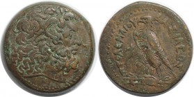 Griechische Münzen, AEGYPTUS - Königreich der Ptolemäer - Ptolemy IV Philopator (222-204 v.Chr.). AE41 (221-204 v.Chr.). Kopf von Zeus-Ammon rechts / ...