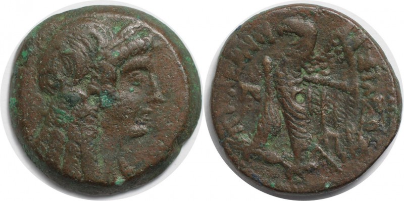 Griechische Münzen, AEGYPTUS - Königreich der Ptolemäer - Ptolemy VI Philometor ...