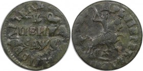 Russische Münzen und Medaillen, Peter I., "der Große" (1699-1725). Kopeke 1716 НД (Moskau), 6.99g. 24 mm. Sehr schön