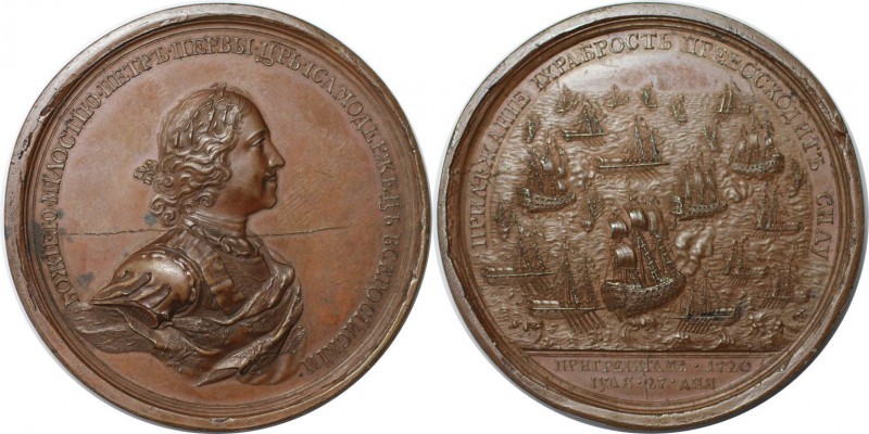 Russische Münzen und Medaillen, Peter I. (1699-1725). Medaille 1725, Kupfer. Dia...