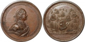 Russische Münzen und Medaillen, Peter I. (1699-1725). Medaille 1725, Kupfer. Diakov. 567. Vorzüglich