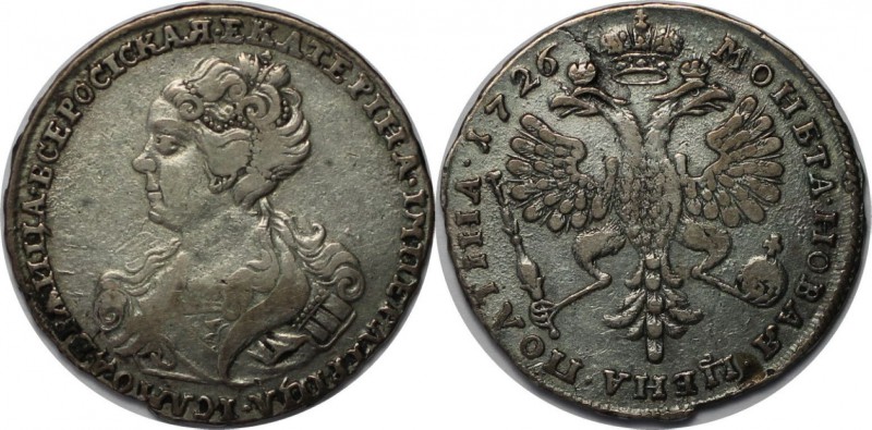 Russische Münzen und Medaillen, Katharina I. (1725-1727). 1/2 Rubel (Poltina) 17...