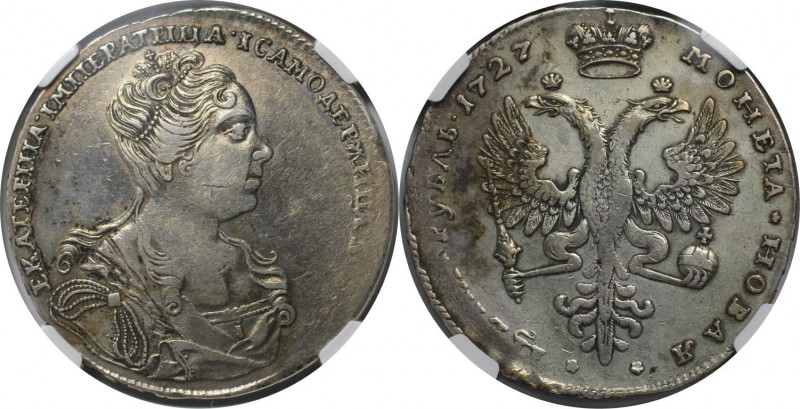 Russische Münzen und Medaillen, Katharina I. (1725-1727). Rubel 1727, Silber. Bi...