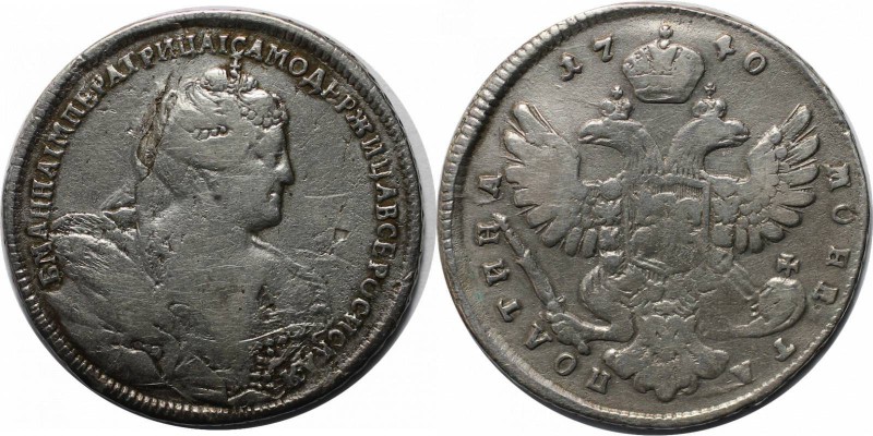 Russische Münzen und Medaillen, Anna Iwanowna (1730-1740), Silber. Poltina(1/2 R...