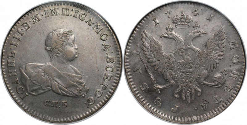 Russische Münzen und Medaillen, Antonowitsch John (1740-1741). Ivan III. Rubel 1...