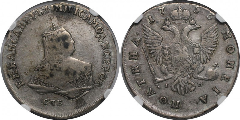 Russische Münzen und Medaillen, Elizabeth (1741-1762). 1/2 Rubel (Poltina) 1753 ...