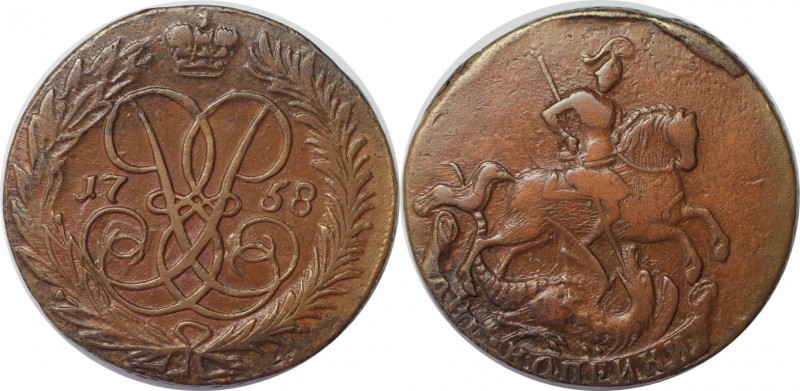 Russische Münzen und Medaillen, Elizabeth (1741-1762). 2 Kopeken 1758. Bitkin 39...