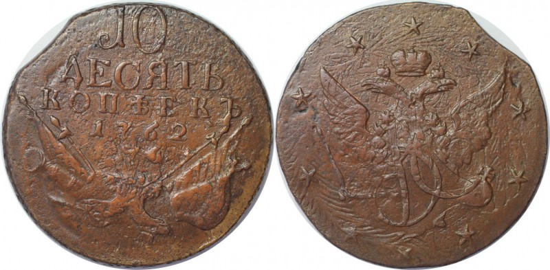 Russische Münzen und Medaillen, Peter III (1762-1762). 10 Kopeken 1762. Bitkin 1...