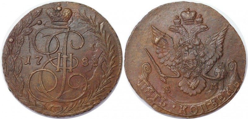 Russische Münzen und Medaillen, Katharina II (1762-1796). 5 Kopeken 1788 EM. Bit...
