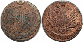 Russische Münzen und Medaillen, Katharina II (1762-1796). 5 Kopeken 1791. Sehr schön
