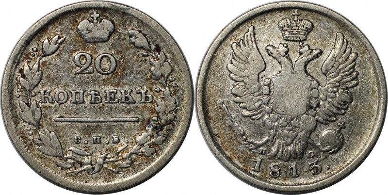 Russische Münzen und Medaillen, Alexander I (1801-1825), Silber. 20 Kopeken 1813...