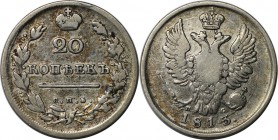 Russische Münzen und Medaillen, Alexander I (1801-1825), Silber. 20 Kopeken 1813 SPB/PS, Silber. Bitkin 186. Sehr schön - Sehr schön+