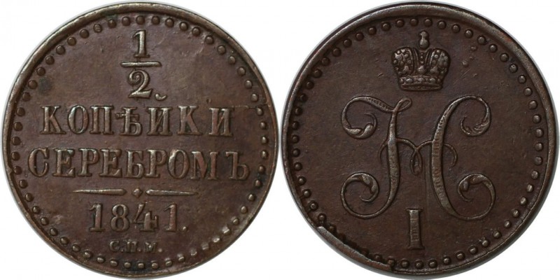 Russische Münzen und Medaillen, Nikolaus I. (1826-1855). 1/2 Kopeke 1841, Kupfer...