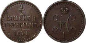 Russische Münzen und Medaillen, Nikolaus I. (1826-1855). 1/2 Kopeke 1841, Kupfer. Bitkin 836. Vorzüglich