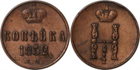 Russische Münzen und Medaillen, Nikolaus I. (1826-1855). 1 Kopeke 1852 EM, Kupfer. Bitkin 606. Vorzüglich, Kratzer