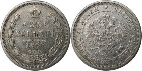 Russische Münzen und Medaillen, Alexander II (1854-1881). 25 Kopeken 1866 NI, Silber. Bitkin 142(R). Petrov (2.25 Rub). Sehr schön-vorzüglich