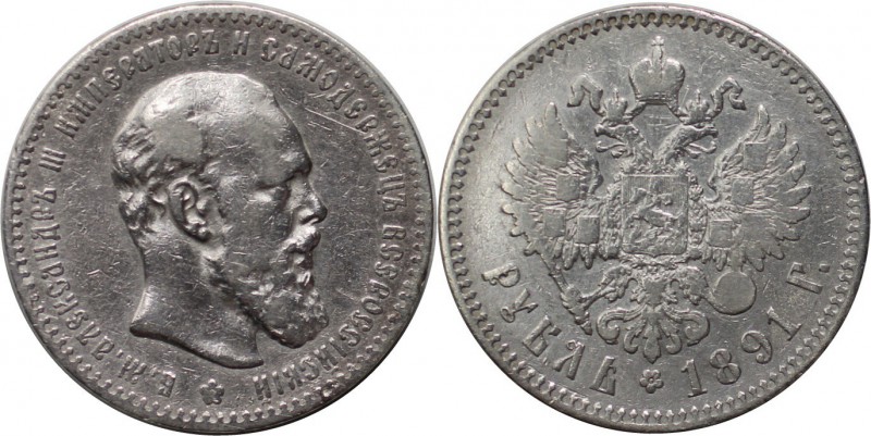 Russische Münzen und Medaillen, Alexander III (1881-1894). Rubel 1891, Silber. B...