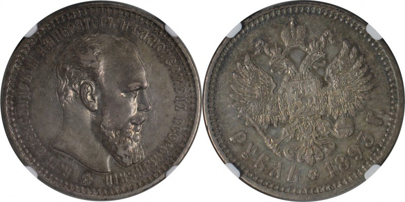 Russische Münzen und Medaillen, Alexander III (1881-1894). Rubel 1893 AT, Silber...