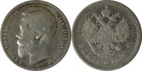 Russische Münzen und Medaillen, Nikolaus II (1894-1918). 1 Rubel 1899, Silber.Sehr schön