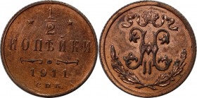 Russische Münzen und Medaillen, Nikolaus II (1894-1918). 1/2 Kopeke 1911, St. Petersburg. Kupfer. Bitkin 271. Vorzüglich - Stempelglanz