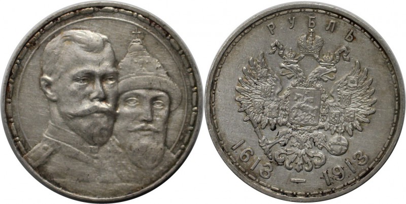 Russische Münzen und Medaillen, Nikolaus II (1894-1918). Romanov-Rubel 1913 vert...