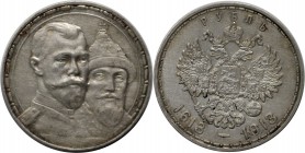 Russische Münzen und Medaillen, Nikolaus II (1894-1918). Romanov-Rubel 1913 vertiefter Stempel, Silber. Bitkin 336. Y. 70, Schön 22, Parchimowicz 55b....