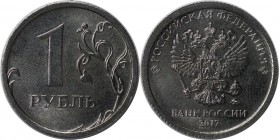 (MU0029) Russische Münzen und Medaillen, UdSSR und Russland. Rubel 2017. Typ 1997 mit der Vorderseite 2016. Moskau Mint. Graues Metall, 4,15 g. Techno...