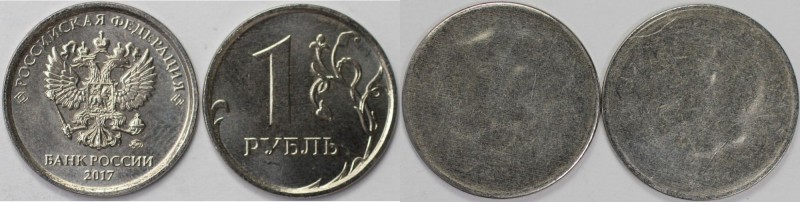 (MU0027) Russische Münzen und Medaillen, Lots und Sammlungen Russische Münzen un...