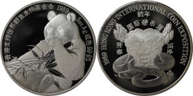 Weltmünzen und Medaillen , China. Silber-Panda. Medaille. Elizabeth II. 1952-2007 5 Unzen 1989, Ausgestellt für die Eight Annual Hong Kong Intl. Coin ...