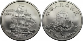 Weltmünzen und Medaillen , China. Chinesische Mauer/Segelschiff Empress. 5 Yuan 1986, Silber. KM 152. Polierte Platte, mit Box