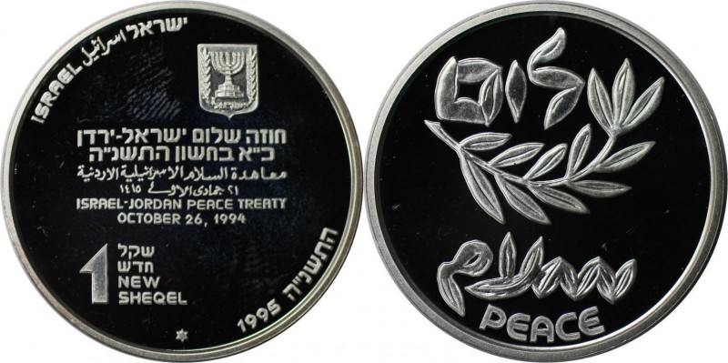 Weltmünzen und Medaillen , Israel. Friedensvertrag mit Jordanien. 1 New Sheqel 1...