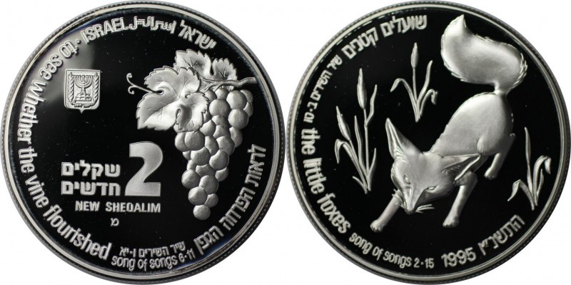 Weltmünzen und Medaillen , Israel. Wildleben - Fuchs und Weintrauben. 2 New Sheq...