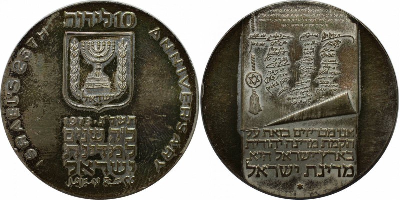 Weltmünzen und Medaillen , Israel. 10 Lirot 1973, 0.75 OZ. Silber. KM 71. Stempe...