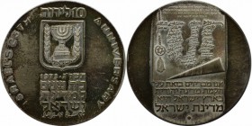 Weltmünzen und Medaillen , Israel. 10 Lirot 1973, 0.75 OZ. Silber. KM 71. Stempelglanz