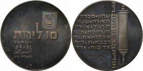 Weltmünzen und Medaillen , Israel. 10 Lirot 1974, 0.75 OZ. Silber. KM 77. Stempelglanz