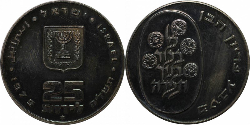 Weltmünzen und Medaillen , Israel. 10 Lirot 1975, 0.75 OZ. Silber. KM 80.1. Stem...