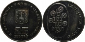 Weltmünzen und Medaillen , Israel. 10 Lirot 1975, 0.75 OZ. Silber. KM 80.1. Stempelglanz