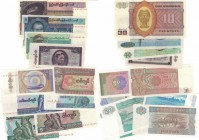 Banknoten, Birma / Burma, Lots und Sammlungen. Myanmar / Burma. 4 x 1 Kyat 1965-96 (P.52,56,67,69), 2 x 5 Kyat 1973, 1997 (P.57,70), 2 x 10 Kyat 1973,...