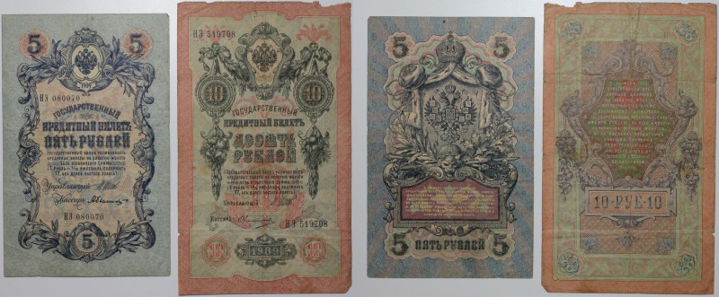 Banknoten, Russland / Russia. Sign. Shipov. 5 Rubel, 10 Rubel 1909. Pick 10b, 11...